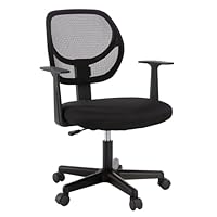 EBELLO Office Chair Ergonomic with Armrest and Height Adjustable
