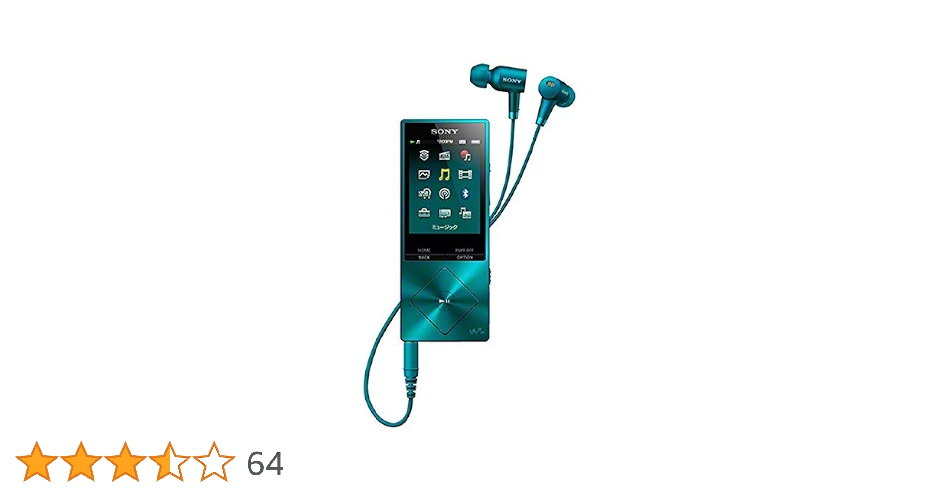 SONY ウォークマン Aシリーズ NW-A26HN(L) Amazon.co.jp: SONY ウォークマン A20シリーズ 32GB ハイレゾ