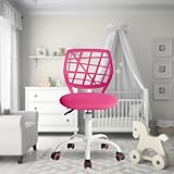 【Design élégant】 : Avec ses couleurs raffinées et sa silhouette sans accoudoirs, cette chaise ajoute une touche de sophistication à n'importe quel espace. Elle constitue un choix idéal pour la lecture et l'étude des enfants, alliant esthétique et fonctionnalité pratique.