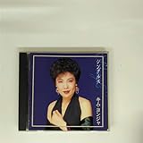 �V���O���X