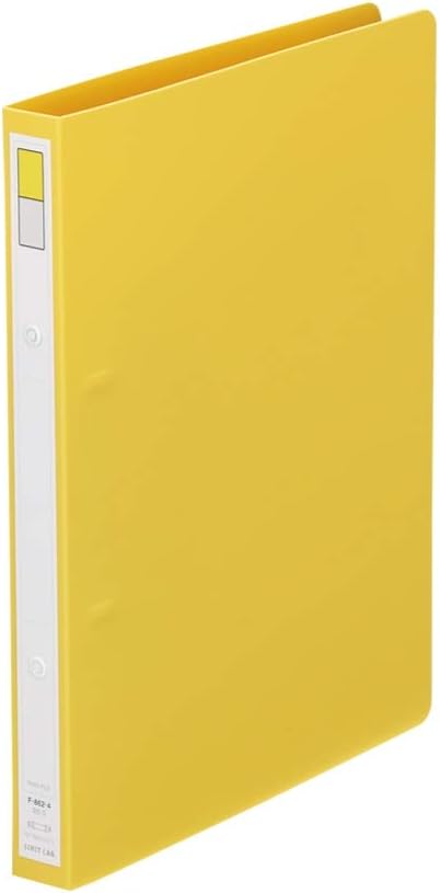 Rich Love Ring File