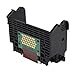 Produktbild ciciglow Druckkopf, QY6-0059 Farbdruckkopf Ersatzteile Druckerdruckkopf mit Schutzhülle für Canon IP4200 MP500 MP530