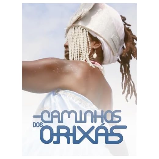 Caminhos dos Orixás