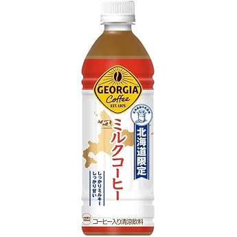 Georgia Milk Coffee, 16.9 fl oz 500 ml, PET x 24 Bottles