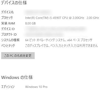 処分市 DELL Optiplex 3020Micro Wi-fi/Bt B Fast Dell Optiplex 3020 Micro Desktop Computer Ultra Small