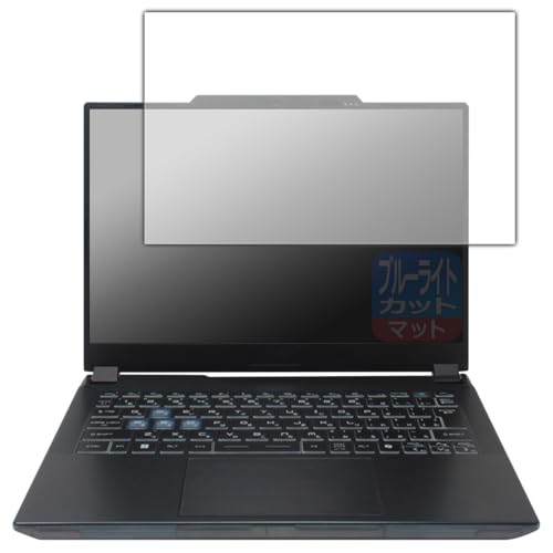 PDA�H�[ Cyborg 14 A13V �Ή� �u���[���C�g�J�b�g[���˒ጸ] �ی� �t�B���� ���{��