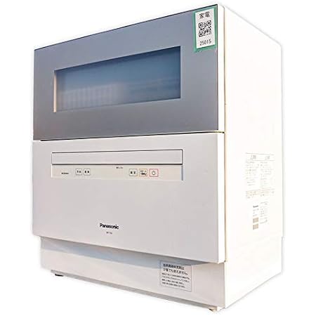 Amazon Co Jp Panasonic パナソニック 食器洗い乾燥機 ホワイト エディオンオリジナル パワー除菌ミスト 低温ソフトコース機能搭載 Np Tme9 W ホーム キッチン
