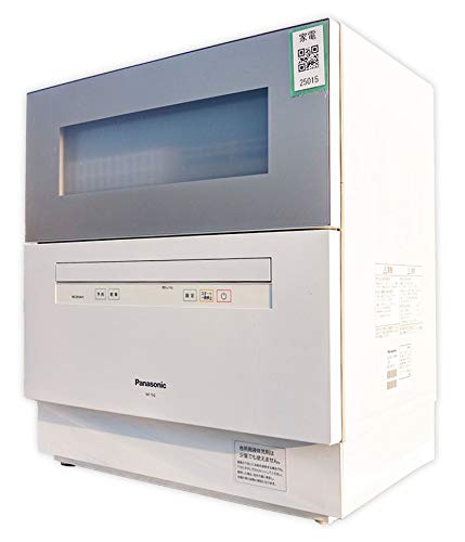 時短家電 家事を楽にこなして自由な時間を 最新便利家電のおすすめプレゼントランキング 予算100 000円以内 Ocruyo オクルヨ