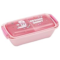 Amazon｜スケーター(Skater) 弁当箱 ふわっと盛れる ランチボックス 2