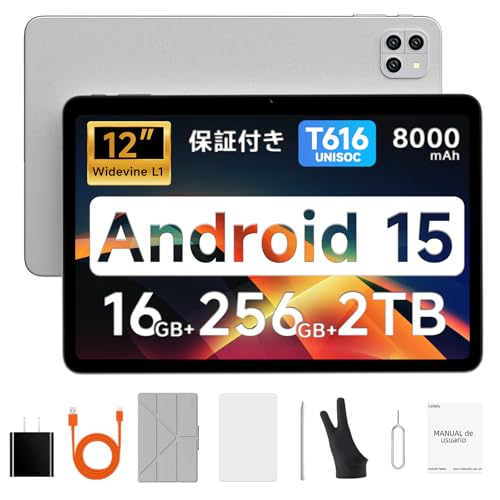 Amazon.co.jp: Android タブレット 12インチ SIMフリー 絵描き用