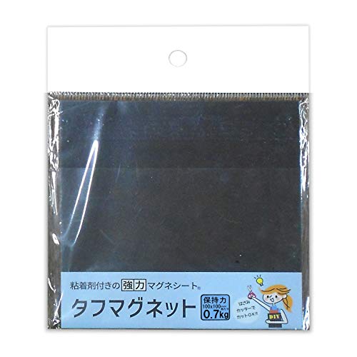 _Ch[ng  }OlbgV[g [Ж S] ^t}Olbg ()2.0mm 10177719.00 ω׏d:0.7kg ubN s10×10×10cm