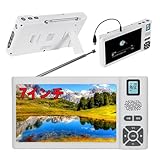 ワンセグテレビ TR17W