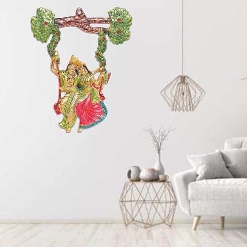 Image of Lavanaya Silver - Divine Radha Krishna Jhula Wall Hanging - Exquisite Home & Office Decor, Perfect for Gifts - 14 Inch, Multicolor