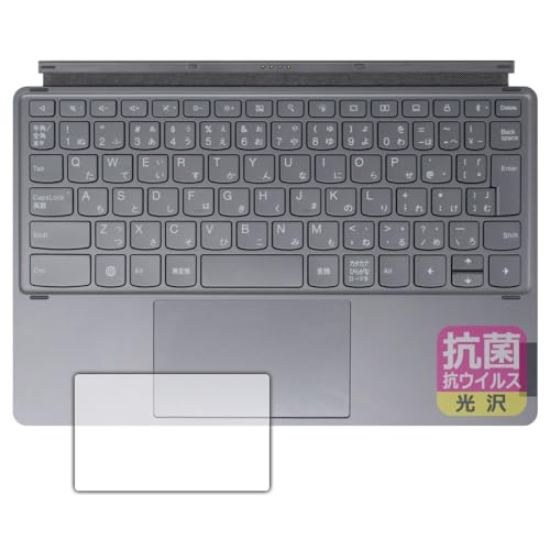 PDA�H�[ Lenovo Tab P12 Pro ��p�L�[�{�[�h �Ή� �R�� �R�E�C���X[����] �ی� �t�B���� [�^�b�`�p�b�h�p] ���{��