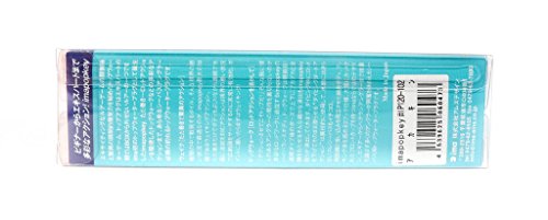 Ima Popkey 120 pencil floating leurre de surface bar 104 - 2
