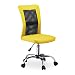 Produktbild Relaxdays Bürostuhl, höhenverstellbarer Drehstuhl, ergonomisch, bequem, 90 kg belastbar, HxBxT: 102 x 55 x 55 cm, gelb, 1 Stück