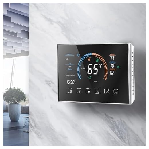 Smart Programmable Heat Pump Thermostat