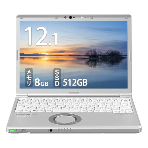Amazon.co.jp: 【整備済み品】 レッツノート CF-SV9｜第10世代 Core i5