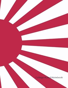 Paperback College Ruled Notebook: Japanese Cover Book