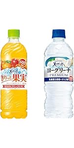 オマケつき★ゴマスリーナ★空き缶 珍品 サントリー ゴマ健康飲料 ヨーグリーナ系 Amazon.co.jp: 【セット買い】サントリー 天然水 きりっと果実