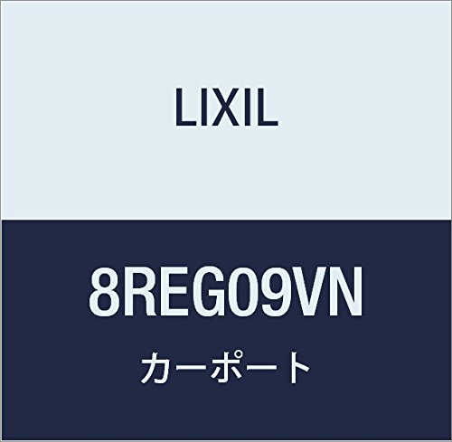LIXIL(NV) TOEX lXJRMiZbgL14VN 8REG09VN