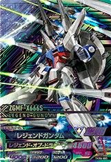 ガンダムトライエイジ トライエイジ TKR1-003 ガンダムEz8 - メルカリ