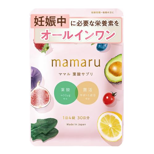mamaru ママル 葉酸サプリ Amazon | 【公式】葉酸×妊娠中 ママル - mamaru 妊娠期特化の葉酸