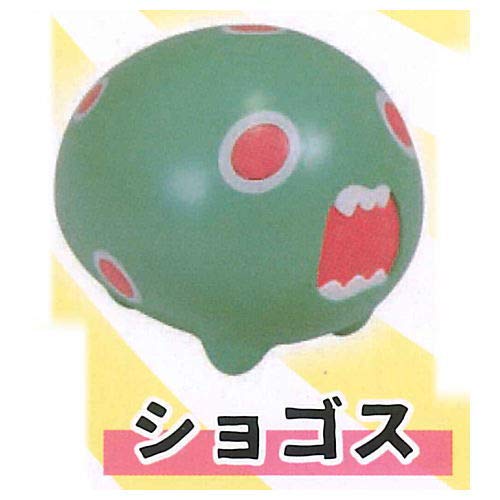 クトゥルフ神話 ゆるるふ神話ソフビコレクション [4.ショゴス](単品)