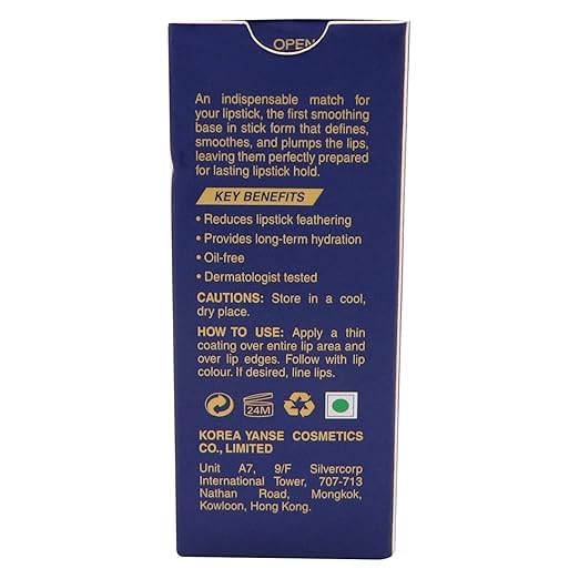 CVB Lip Primer | Smooth & Hydrating Base for Long-Lasting Lipstick | Moisture Lock Formula | Smudge-Proof & Crease-Free Finish | 5g 1