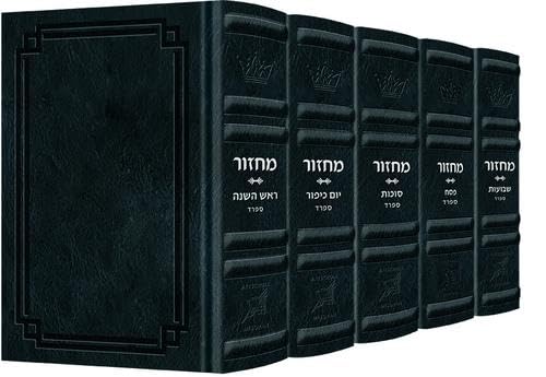 בילד