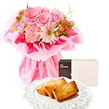 bloomee(ブルーミー) アンリ フィナンシェ × そのまま飾れるブーケ ピンク Sサイズ ホワイトデー お返し 誕生日 花 生花 花束 (ギフト プレゼント お祝い) 結婚 記念日 お菓子 焼き菓子 (花瓶不要)