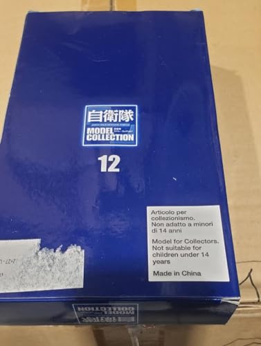 OPO 10 - Pack of 2 Japanese Self-Defense Forces Military Vehicles: JDS Takanami + Amatsuukaze - SD12+27 - LSD48 - Image 6