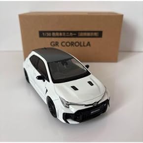 ay＊・W75.D25.H50cmディスプレーBOXネオジオラマ ay＊・W75.D25.H50cm