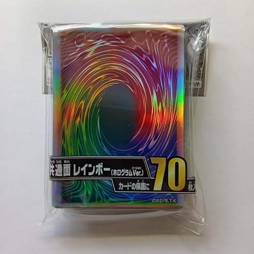 遊戯王 スリーブ 9個セット 共通面 レインボー ホログラムVer ② 41CjRMz3nXL.jpg