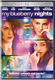 My Blueberry Nights (The Miriam Collection)