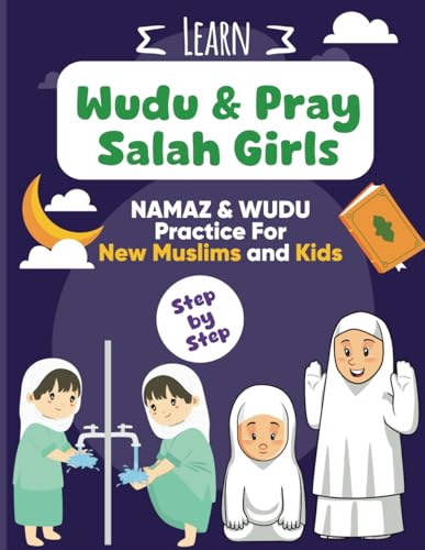 How many ruku in quran