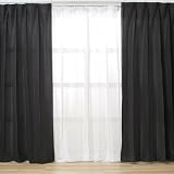 アイリスプラザ すぐ使えるカーテン4枚セット 幅100cm×丈200cm レースカーテン付き 丸洗いOK ほどよい透け感(非遮光) アジャスターフック・タッセル付き チャコール