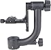 YELANGU A19 Carbon Fiber DSLR Camera Gimbal Tripod Head