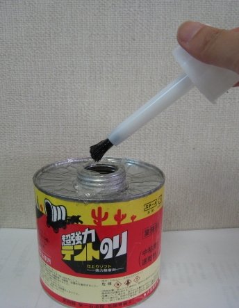 Amazon.co.jp: プロ用 超強力テントのり 500g缶 ＜今なら端切れ