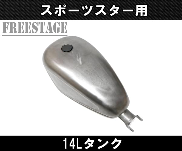 Amazon | スポーツスター用 14Lタンク ガスタンク ハーレー プレス