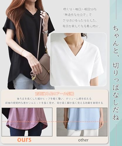MOWO 半袖 Vネック Tシャツ レディース
