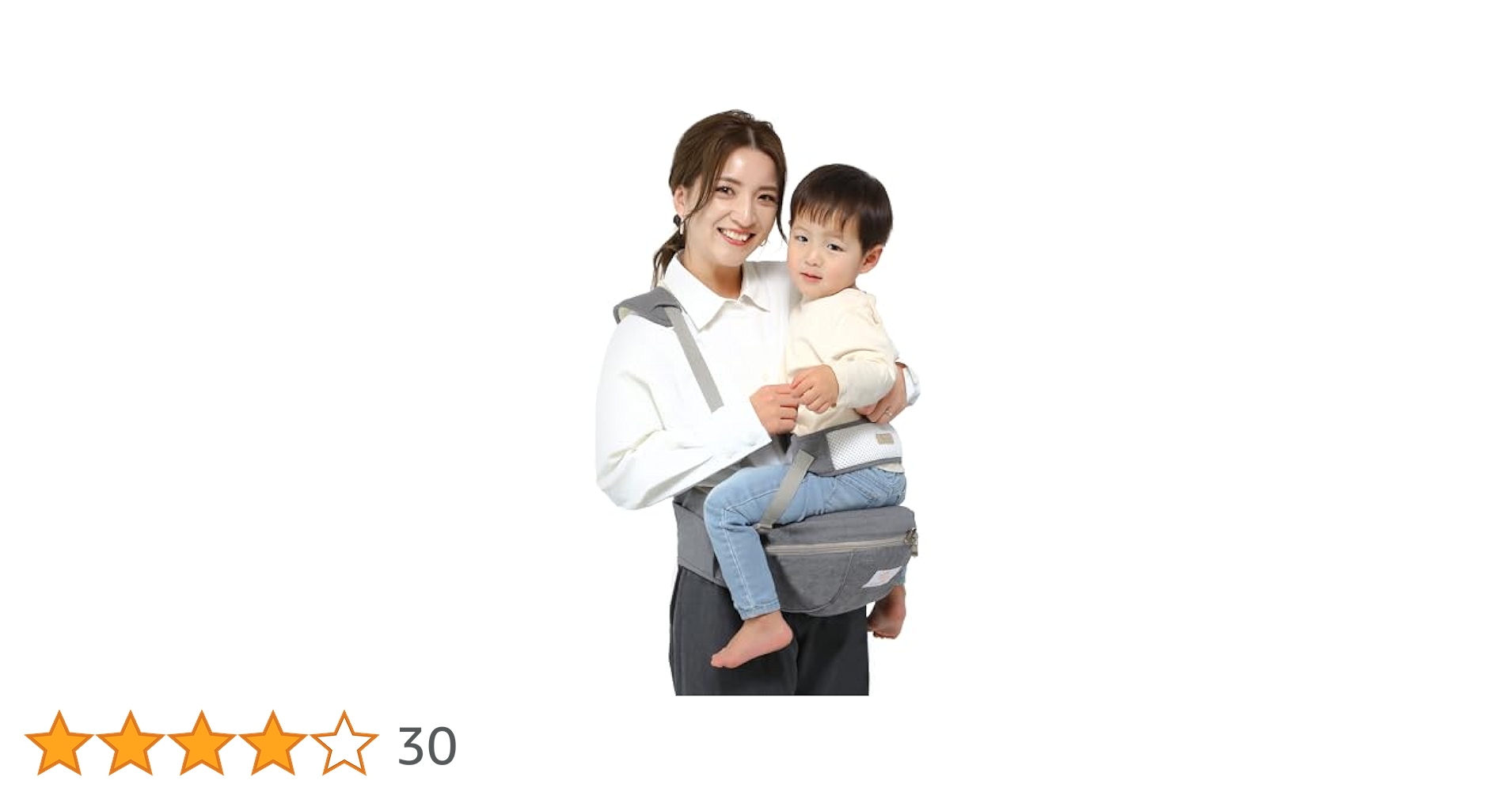 Amazon.co.jp: Speaks ヒップシート 抱っこ紐 【抱っこが楽に