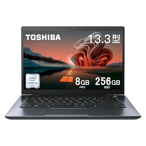 送料無料 高速SSD フルHD 13.3型 軽量 薄型 ノートパソコン 東芝 U63/H 中古美品 第7世代Core i5 8GB 無線 Bluetooth Windows11 Office TOSHIBA（東芝） 中古ノートパソコン Win11 office搭載 初期設定済み
