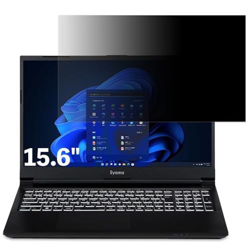 iiyama LEVEL-15FX152-i7-NASX-D 15.6C` 16:9 Ή `h~tB vCoV[tB^[ u[CgJbg ˖h~ PC p\R j^[ ̂h~ ʕی یV[g EȒP ʎgp