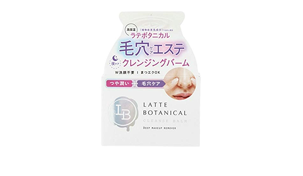贈り物 REG クレンジングミルク 180ml - 通販 - icsettimomilanese.edu.it