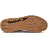 Reebok Nano X5