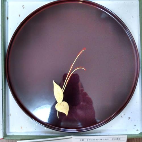 【象彦】 京漆器 花黒 京都 京漆匠 菓子盆 漆塗 漆器 赤黒漆器 A0147 象彦】 京漆器 花黒 京都 京漆匠 菓子盆 漆塗 漆器 赤黒漆器