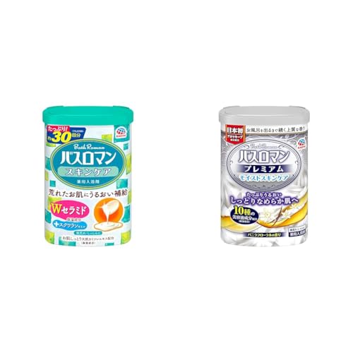 yZbgzoX}  XLPA WZ~h zCgt[̍ 600g ێ p  oX\g  򕔊Oi + oX} v~A CXgXLPA ojt[̍ 600g ɂ蓒 ɂ