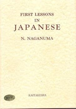 Hardcover First Lessons in Japanese [Spanish] Book