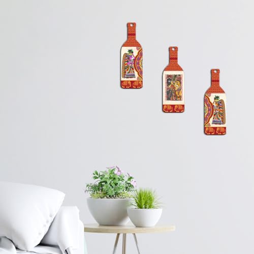 Image of Sehaz Artworks Wall Decor Items for Living Room | Home Decoration Items for Living Room | Wall Hanging Decoration Items | Home Decor for Living Room | Wall Hangings for Living Room New-BT-22